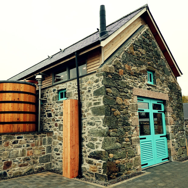 <strong>Support The Cabrach Distillery</strong>